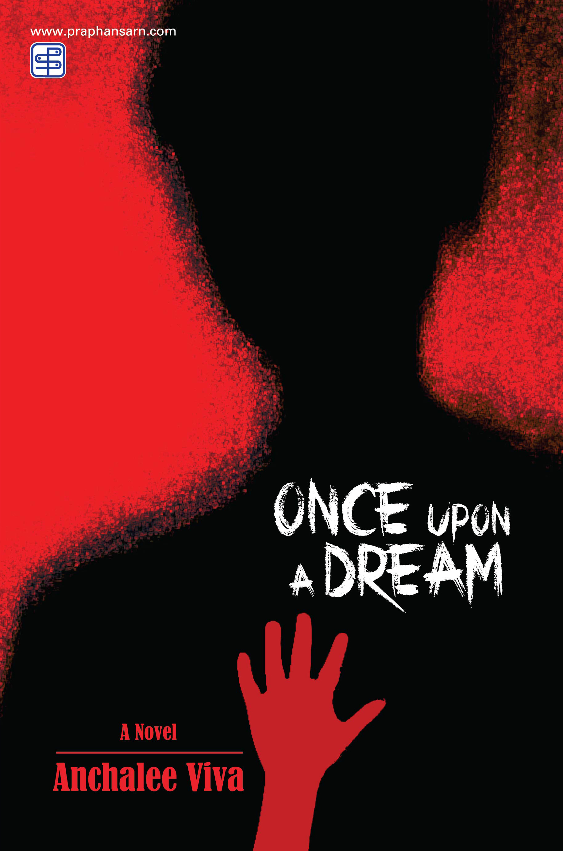 Once Upon A Dream (กาลครั้งหนึ่งในความฝัน)